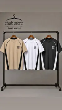 تيشيرت رجالي - إيهاب ستور (Ehab Store)