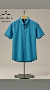 قميص رجالي قصير الأكمام - إيهاب ستور (Ehab Store)