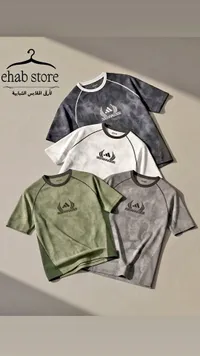 تيشيرت رجالي - إيهاب ستور (ehab store)