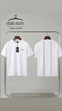 تيشيرت رجالي - بوس (BOSS)