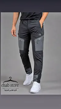 بنطلون رياضي رجالي - The North Face