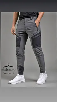 بنطلون رياضي رجالي - كولومبيا (Columbia)