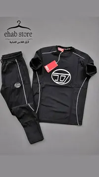 طقم رياضي رجالي - ديزل (Diesel)