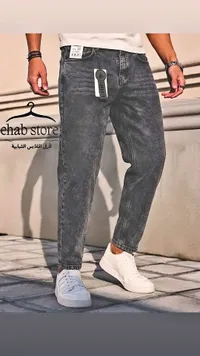بنطلون جينز رجالي - لافنتو (Lavento)