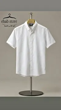 قميص رجالي أبيض قصير الأكمام - Ehab Store