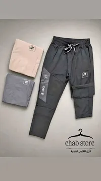 بنطلون رياضي نايكي (Nike)