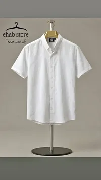 قميص رجالي أبيض بأكمام قصيرة - Ehab Store