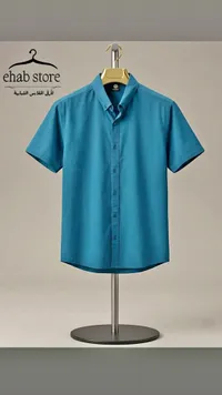 قميص رجالي قصير الأكمام - إيهاب ستور (Ehab Store)
