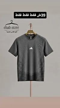 تيشيرت رجالي - أديداس (Adidas)