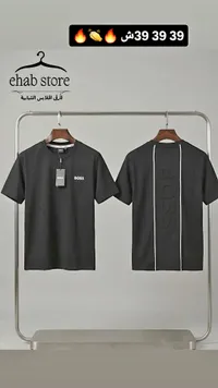 تيشيرت رجالي - بوس (BOSS)
