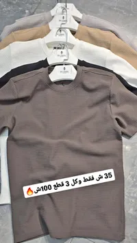 تيشيرت رجالي - MY CAROL