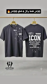 تيشيرت بطبعة ICON من باريس (ICON)
