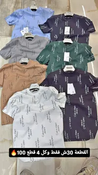 تيشيرت بطبعة شعار كالفن كلاين (Calvin Klein)