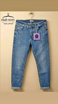 جينز رجالي - BY CIO