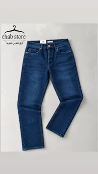 بنطلون جينز رجالي سليم فيت (Ehab Store)