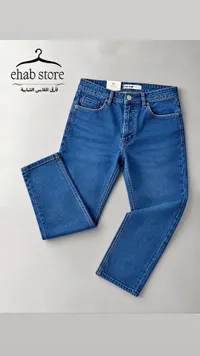 جينز أزرق - أنفاج (ANFAQ)
