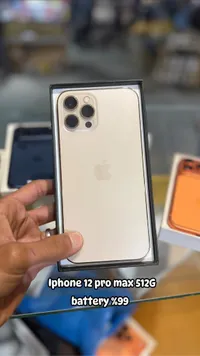 آيفون 12 برو ماكس 512 جيجابايت