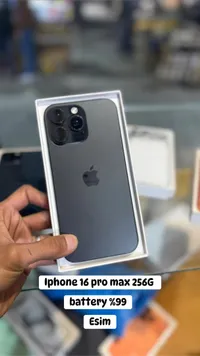 آيفون 16 برو ماكس 256 جيجابايت