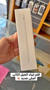 قلم آيباد الجيل الثاني - أبل (Apple)