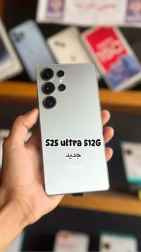 جوال سامسونج S25 الترا 512 جيجا (Samsung)