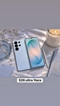 سامسونج جالكسي S26 الترا 1 تيرا (Samsung)