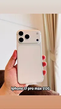 آيفون 17 برو ماكس 512 جيجا (iPhone)