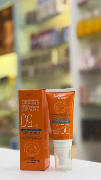 واقي شمس أورجينال - ديامند بيوتي SPF 50+
