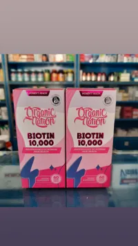 بيوتين 10,000 - أورجانك نيشن