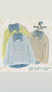 Kids Story Fashion - Knitted Cardigan with Denim Collar