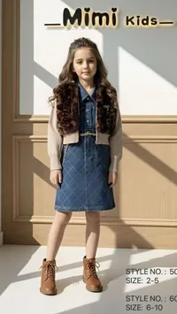 Mimi Kids Denim Dress with Fur Vest Outfit