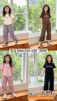 تشكيلة ملابس أطفال QQ - مقاسات 110-150