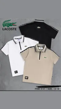 قميص بولو للأطفال - لاكوست (Lacoste)