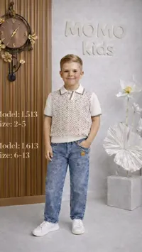طقم ملابس أولادي صيفي - مومو كيدز (Momo Kids)