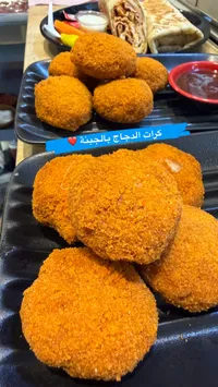 كرات الدجاج بالجبنة