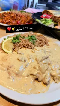 وجبة دجاج بصلصة الكريمة - صباح الخير