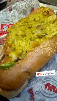 ساندويتش دجاج بالكاري - العميد