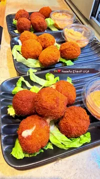 كرات الدجاج بالجبنة