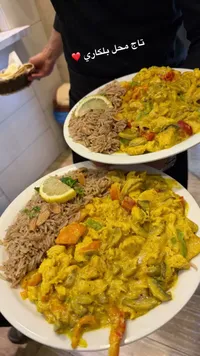 وجبة دجاج بالكاري - تاج محل