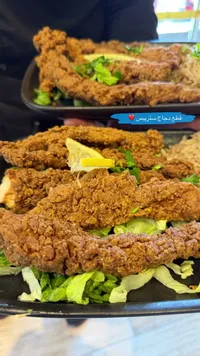 وجبة قطع دجاج ستريبس