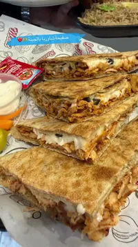 صفيحة شاورما بالجبنة
