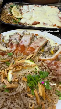 وجبة كوردن بلو