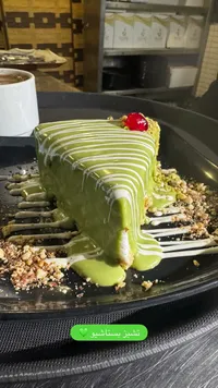 تشيز كيك بالفستق الحلبي