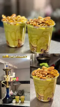 كوب آيس كريم بالفستق والمكسرات