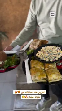 وجبة الغربي المشكلة - مطعم استكانة