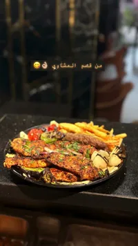 طبق مشكل مشويات
