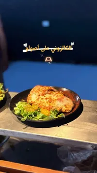وجبة دجاج مشوي بالجبنة
