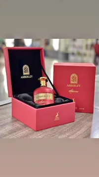 عطر أمبرلي أموروسو - ميزون الحمراء (Maison Alhambra)