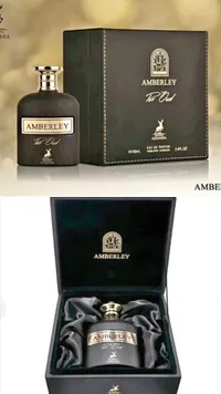 عطر أمبرلي بيور عود من ميزون الحمراء (Maison Alhambra)