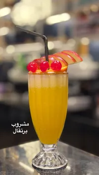 مشروب برتقال طازج