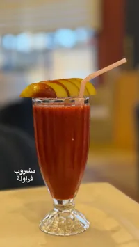 مشروب فراولة طبيعي